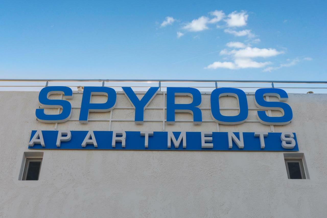 Spyros Apartments With Pool Kalamáki Kültér fotó